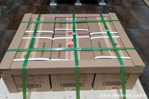 达州金垭机场托运酒水【机场货运当天
